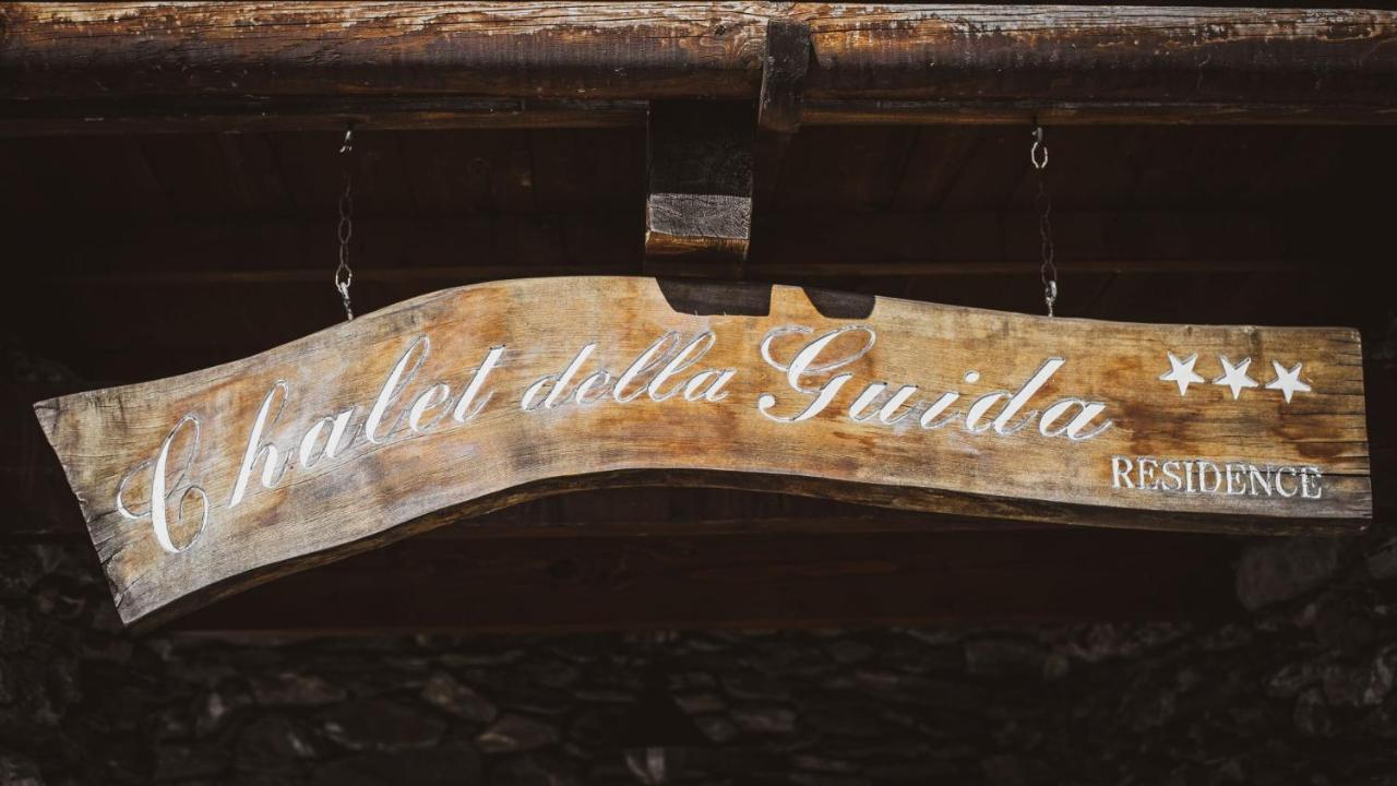 باردونيكيا Chalet Della Guida المظهر الخارجي الصورة